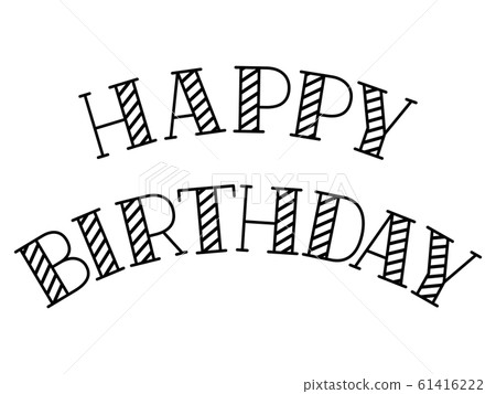 HAPPY BIRTHDAY Happy Birthday Arch - Stock Illustration [61416222] - PIXTA