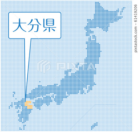 大分縣日本地圖插圖的點描述| 47個縣的數據：圖形材料 61419206