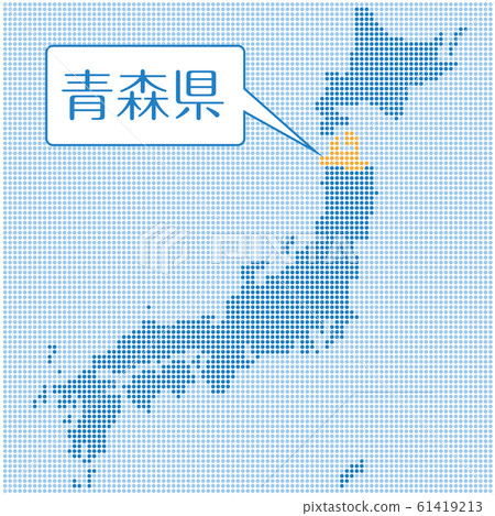 Dot Description Of Japan Map Illustration Stock Illustration