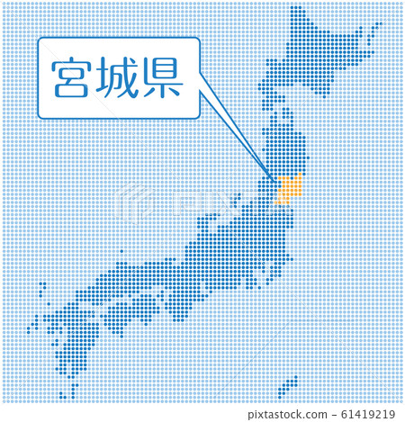 Dot description of Japan map illustration @ Miyagi | Data by 47 prefectures: Graphic material 61419219