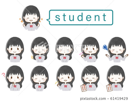 Woman student cute Woman student cute 61419429