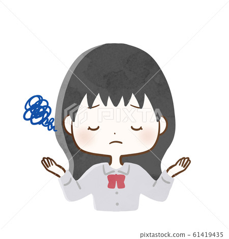 Woman student cute 61419435