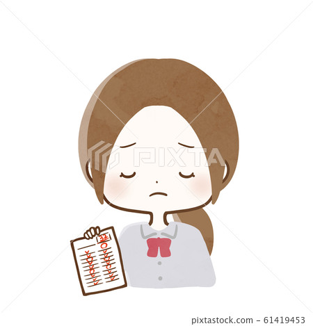 Woman student cute Woman student cute 61419453
