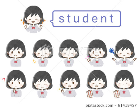 Woman student cute Woman student cute 61419457