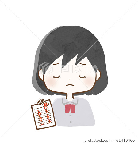 Woman student cute Woman student cute 61419460