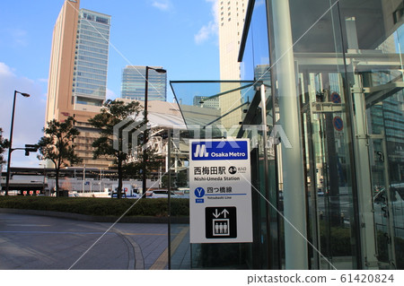 Osaka Metro Nishi-Umeda Station and JR Osaka Station 61420824