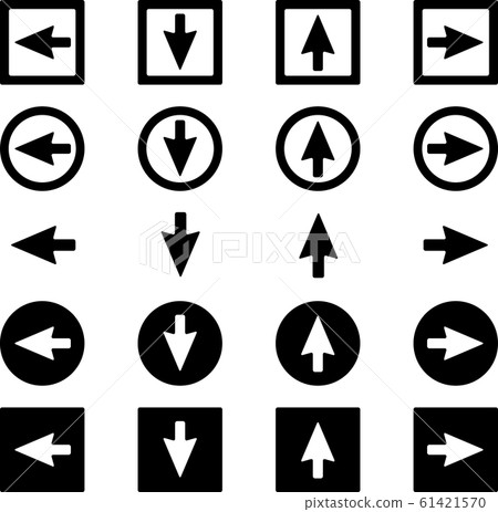 Arrow icon four direction set 61421570