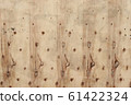 brown pallet wood surface texture 61422324