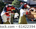 Lion dance of New Year 61422394