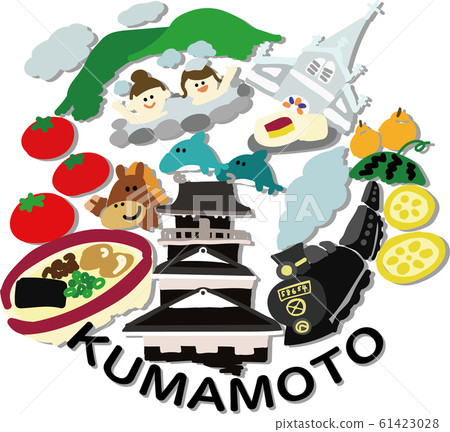Sightseeing (Kumamoto Prefecture) 61423028
