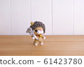Takagi: Not really 61423780
