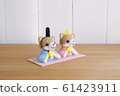 Hinamatsuri 61423911