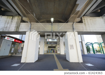 Yokohama cityscape of Japan We look at Tokyu Railway Tana Station etc. Yokohama cityscape of Japan We look at Tokyu Railway Tana Station etc. 61424363