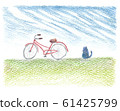 Wide sky, bicycle and cat 61425799