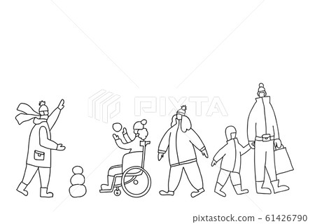 Winter people dressed in warm outdoor clothes. Winter people dressed in warm outdoor clothes. 61426790