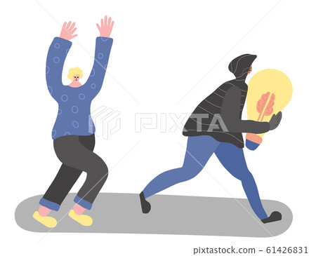 Plagiarism concept. Vector hand drawn property set 61426831