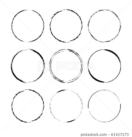 Set of grunge black frames. Brushes borders. 61427273