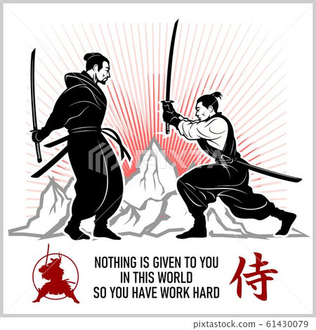 Samurai Warriors With Katana Sword at dawn Samurai Warriors With Katana Sword at dawn 61430079