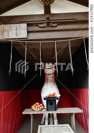 Sake line Isozaki Shrine 61431960