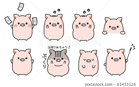 A piggy bank that saves, earns, and invests in piggy pigs that diets and rebounds 61433128