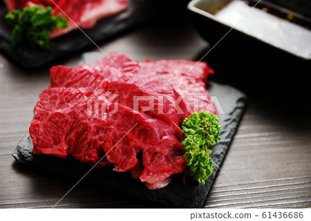 Special beef harami Special beef harami 61436686