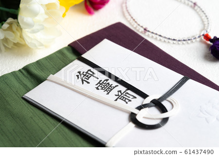 Sacred bag, upper left, open left, Frysa, non-celebration bag, priest's beads Sacred bag, upper left, open left, Frysa, non-celebration bag, priest's beads 61437490