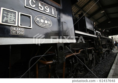 Kyushu Railway Memorial Hall Kyushu Railway Memorial Hall 61437648