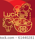 rats greeting with gold bars for chinese new year 61440281