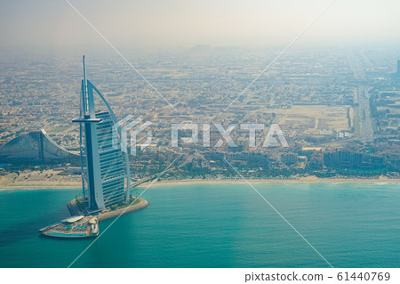 Cityscape of Dubai (United Arab Emirates) 61440769