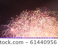 Glitter of Fireworks 61440956