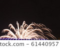 Fireworks 61440957