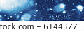 Snow falling effect from night sky Abstract blue 61443771