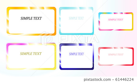 A set of six frames of rectangular and square A set of six frames of rectangular and square 61446224