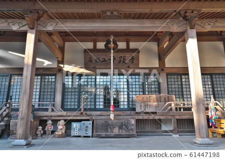 [Mt. Takafuku Kofukuin Seskeiji] (Shikoku Sacred Site No. 33 Fudasho) Nagahama, Kochi City, Kochi Prefecture 61447198