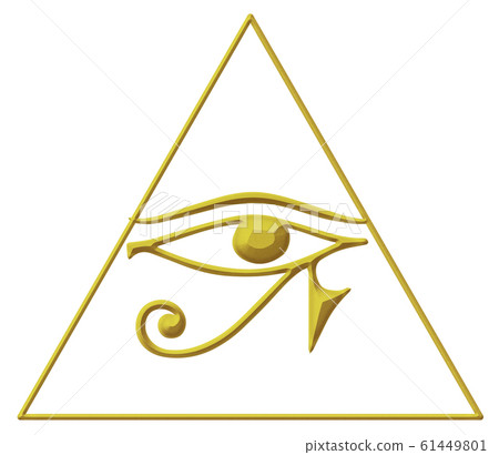 Horus' eyes 61449801