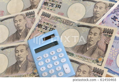 Cash and calculator Cash and calculator 61450468