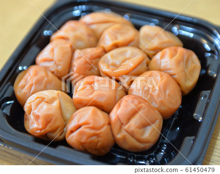 Salted plum Salted plum 61450479