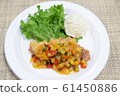 Set menu 61450886