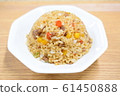 Fried Rice 61450888