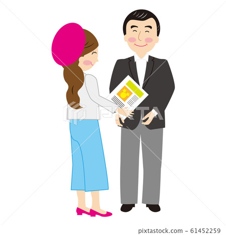 Meeting with a smile Meeting with a smile 61452259