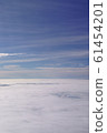 Sea of clouds 61454201