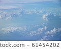 Sea of clouds 61454202