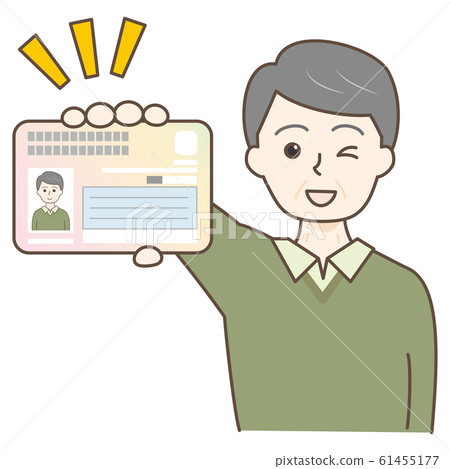 Elderly man holding my number card (card up) Elderly man holding my number card (card up) 61455177