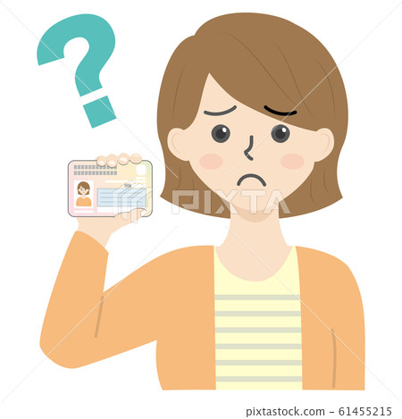 年輕女子捧著我的號碼卡（擔心/擔心） 61455215