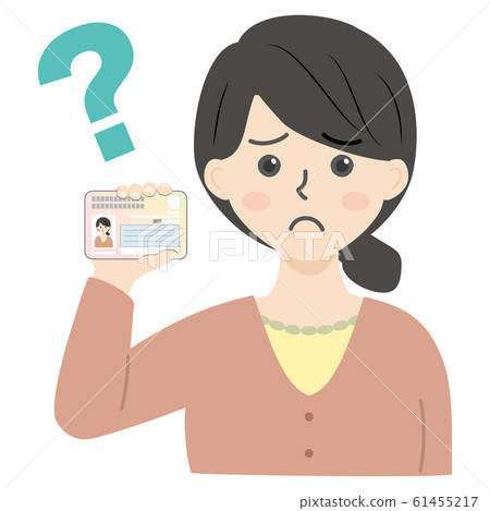 擁有我的身份證的女人（擔心/擔心） 61455217