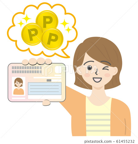 年輕女子捧著我的號碼卡(點)2 年輕女子捧著我的號碼卡(點)2 61455232