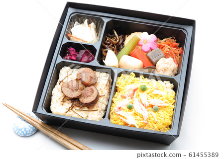 Celebration table 61455389