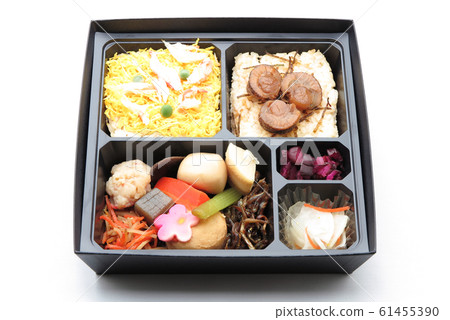 Celebration table Celebration table 61455390