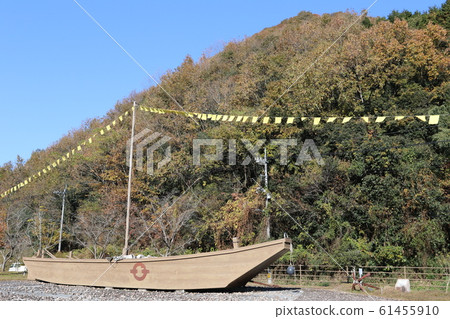 Hahara Fureai Mining Park 61455910