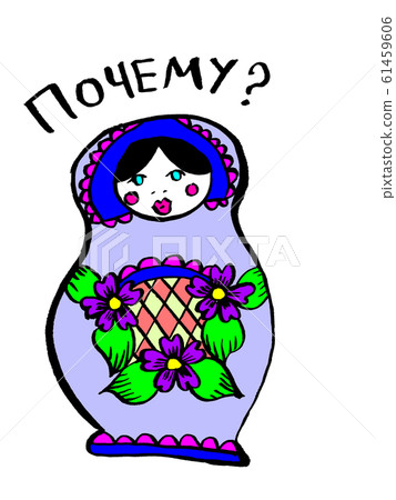 俄羅斯套娃 俄羅斯套娃 61459606